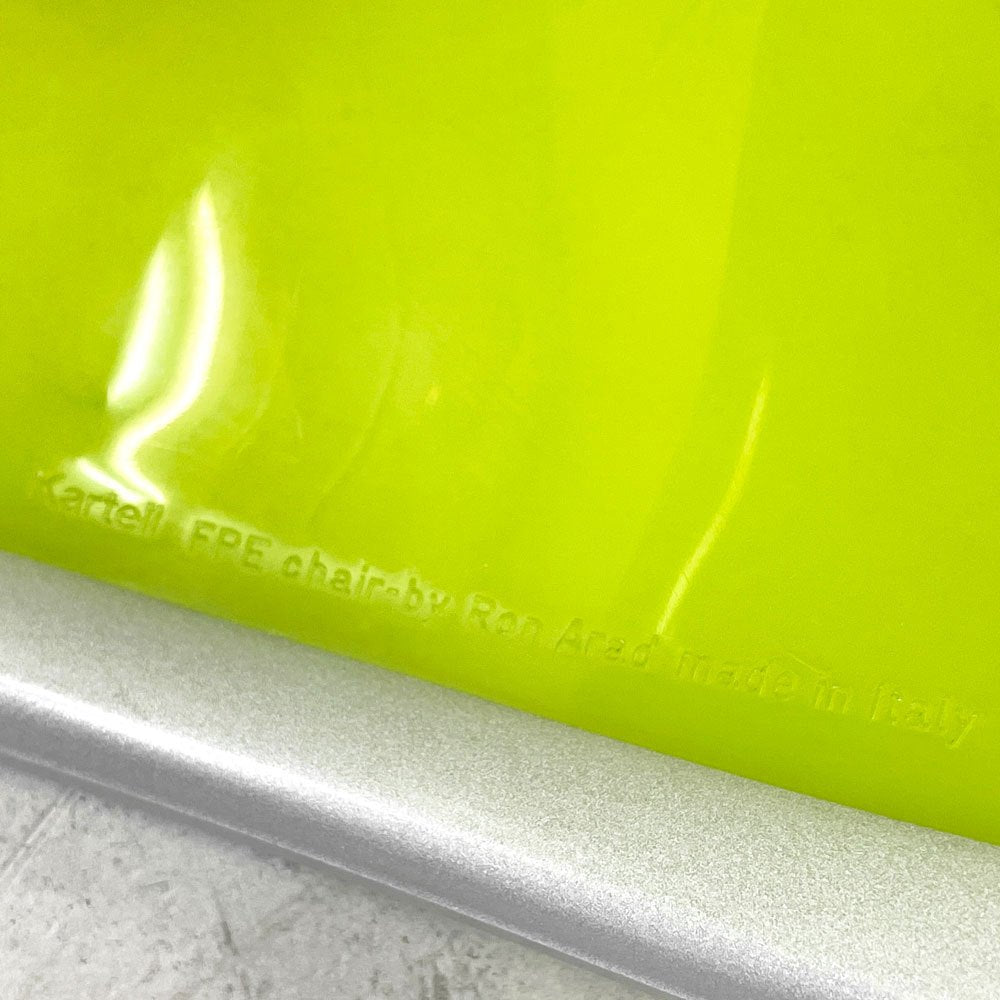 カルテル Kartell FPE chair スタッキングチェア ダイニングチェア アルミ ポリプロピレン グリーン ロンアラッド イタリアモダン 廃番 B ●