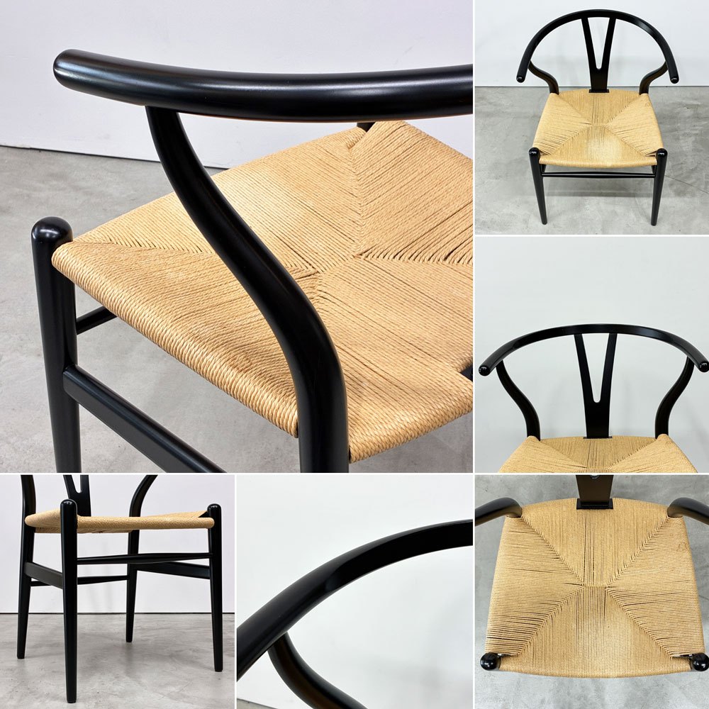 カールハンセン＆サン Carl Hansen & Son CH24 Yチェア ブラックラッカー ビーチ材 ペーパーコード ハンス・J・ウェグナー デンマーク 北欧家具 ◎