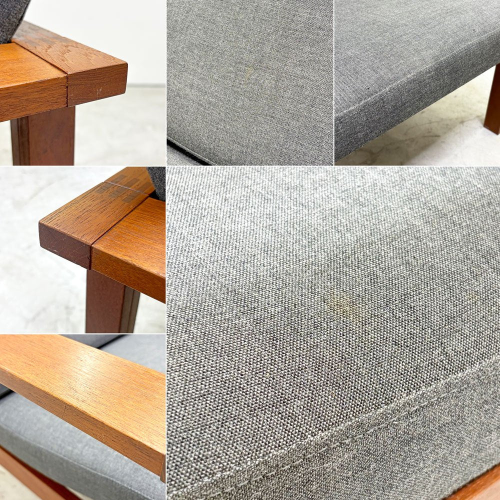 フランス＆サン France & Søn モジュラインソファ Moduline Sofa ラウンジチェア 1Pソファ チーク材 グレーファブリック デンマークビンテージ ●