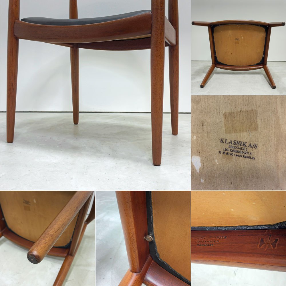 ヨハネスハンセン JOHANNES HANSEN ザ・チェア The Chair JH503 チーク材 本革 ハンス・J・ウェグナー 刻印有 ビンテージ 北欧家具 希少 ラッカー再塗装品 ●
