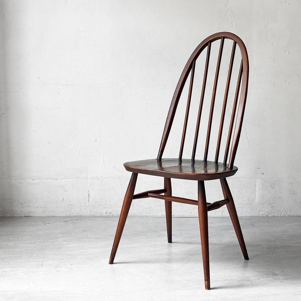 アーコール Ercol クエーカーチェア ダイニングチェア ハイバック オールドコロニアル ブラウン エルム材 × ビーチ材 UKビンテージ 英国家具 ★