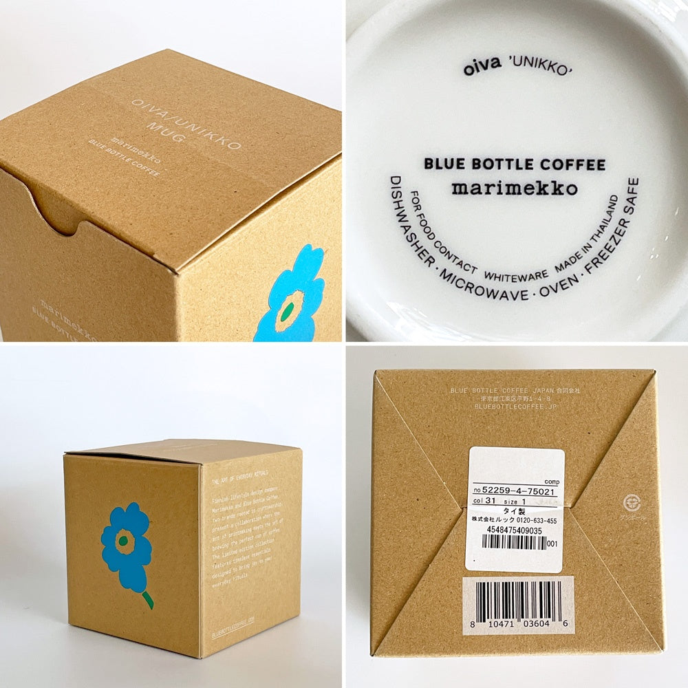 マリメッコ marimekko ウニッコ UNIKKO マグカップ 400ml ブルー ブルーボトルコーヒー コラボ 60周年記念 限定品 箱付き 北欧 ■