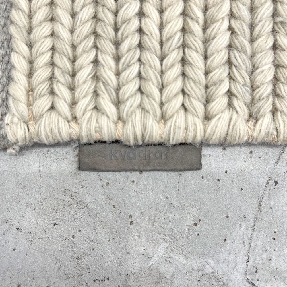 クヴァドラ Kvadrat アラム Aram ラグ ウール リブ編み 298×195cm キナサンド Kinnasand デンマーク 〓
