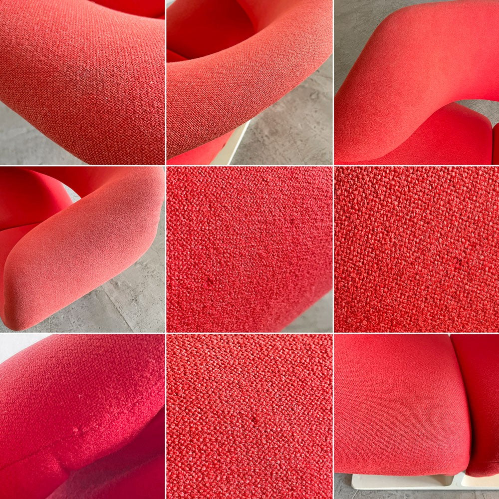 アーティフォート Artifort リボンチェア Ribbon Chair ラウンジチェア ファブリック レッド系 ウッドベース ピエール・ポラン ミッドセンチュリーモダン ビンテージ 〓