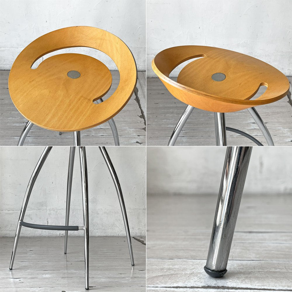 マジス MAGIS ライラスツール Lyra Stool カウンターチェア ハイスツール ビーチ材 定価￥54,000- 廃盤 ★