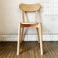 カリモクニュースタンダード KARIMOKU NEW STANDARD キャストールチェア CASTOR CHAIR ダイニングチェア PURE OAK 板座 スタッキング BIG-GAME B ◎