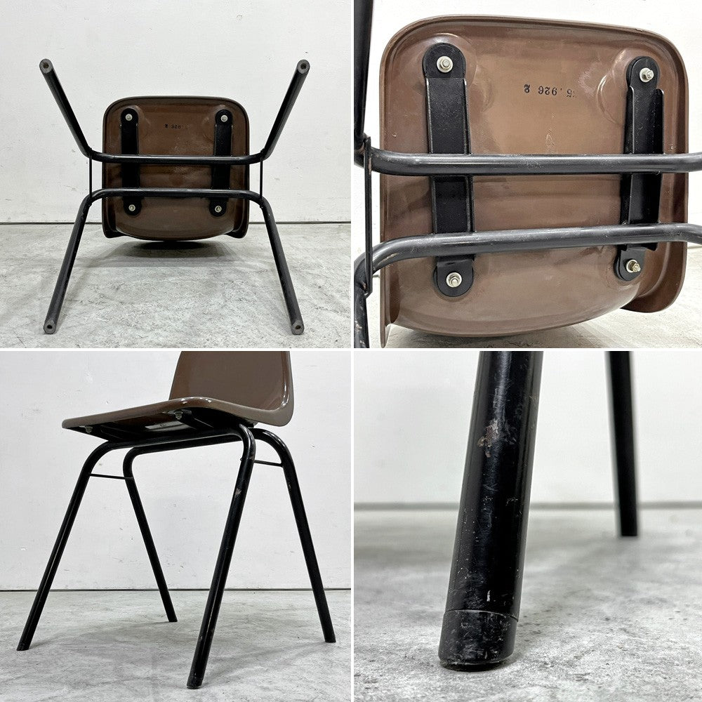 コトブキ KOTOBUKI スタッキングチェア FRP製 シェルチェア スチール脚 ブラウン 剣持勇デザイン ビンテージ ジャパニーズミッドセンチュリー D ●