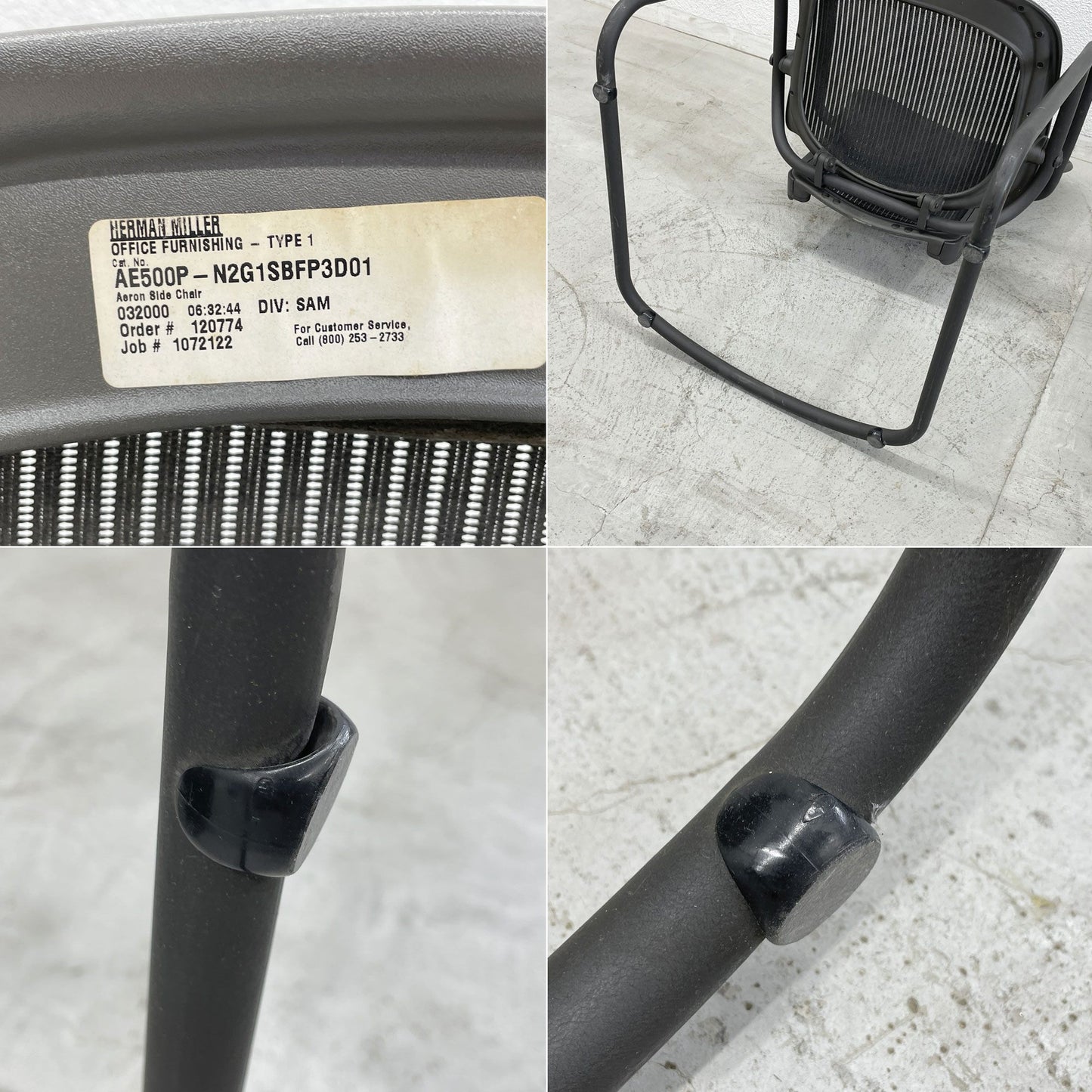 ハーマンミラー Herman Miller アーロン サイドチェア Aeron Side Chair クラシックカーボン カンチレバー 廃盤 \100,440- B  〓