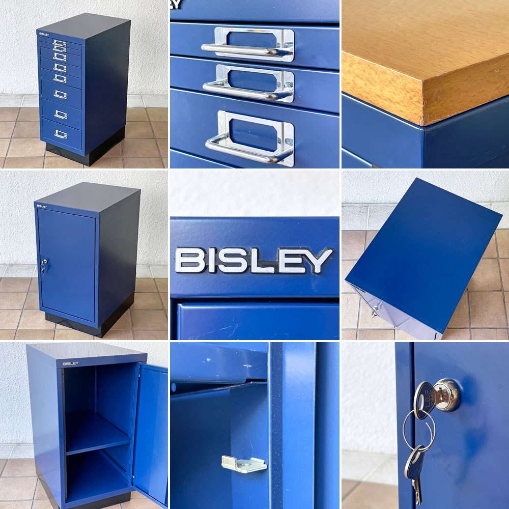 ビスレー BISLEY ベーシック BASIC 29/8B A4キャビネット＋BA3/29 キャビネット ロッカー＋木天板 デスク仕様 3点セット ブルー × ナチュラル 希少廃番 英国 ◇