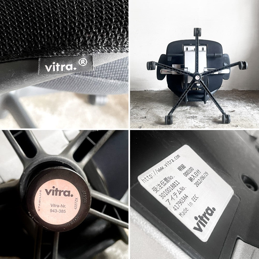 ヴィトラ Vitra メダプロ MedaPro オフィスチェア デスクチェア ワークチェア 事務椅子 アルベルト・メダ エルゴノミクス 2012年製 廃番 ■