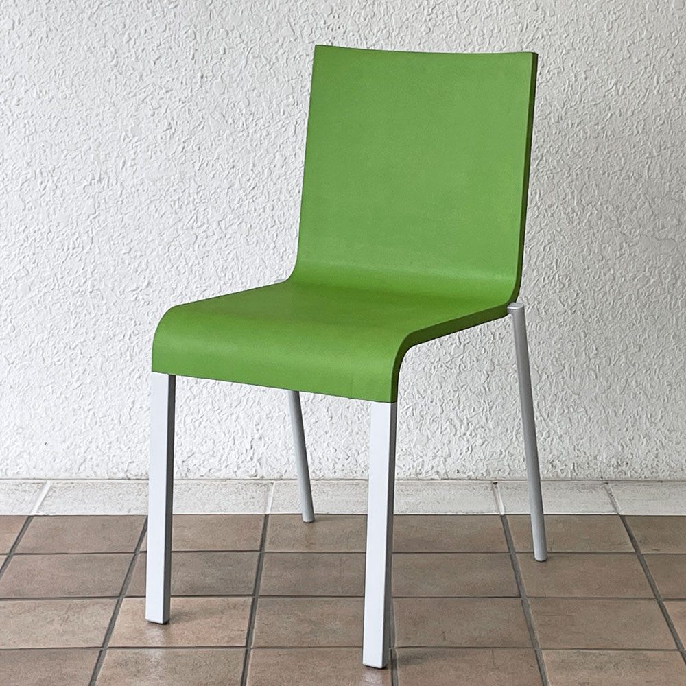 ヴィトラ vitra. ゼロスリー .03 ダイニングチェア スタッキングチェア マールテン・ヴァン・セーヴェレン Maarten Van Severen グリーン B ◇