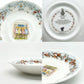 ロイヤルドルトン Royal Doulton ブランブリーヘッジ ティーカップ＆ソーサー 1999年限定品 イギリス ●