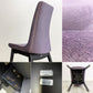 カワジュン KAWAJUN ドリディナチェア DORIDINA CHAIR ファブリック パープル モールドウレタン シンプルデザイン 美品 A ●