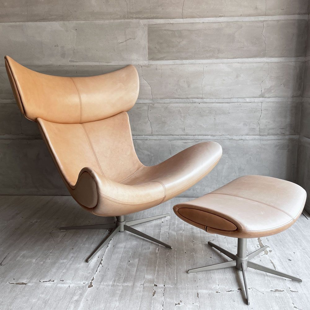 ボーコンセプト BoConcept スキラ Squilla ラウンジチェア 回転ベース オットマン付き 5本脚ベース レザー 本革 ベージュ系カラー デンマーク♪