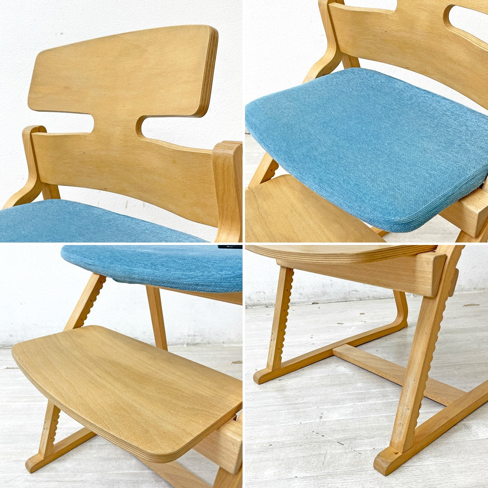 豊橋木工 TOYOMOKU アップライトチェア UPRIGHT CHAIR ナチュラル × ライトブルー ベビーチェア キッズチェア ●