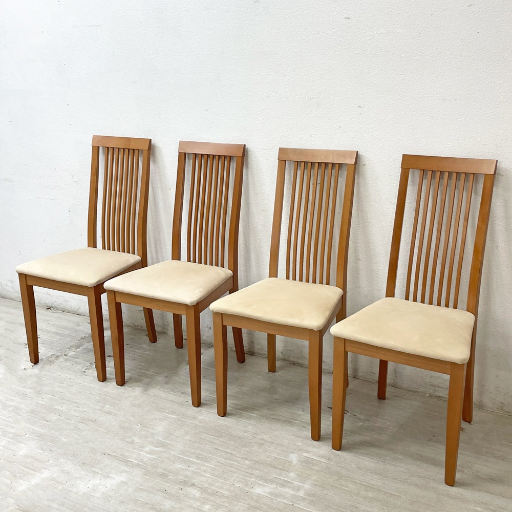 ボーコンセプト BoConcept ハイバック ダイニングチェア ビーチ材 デンマーク 北欧家具 2脚セット A ●