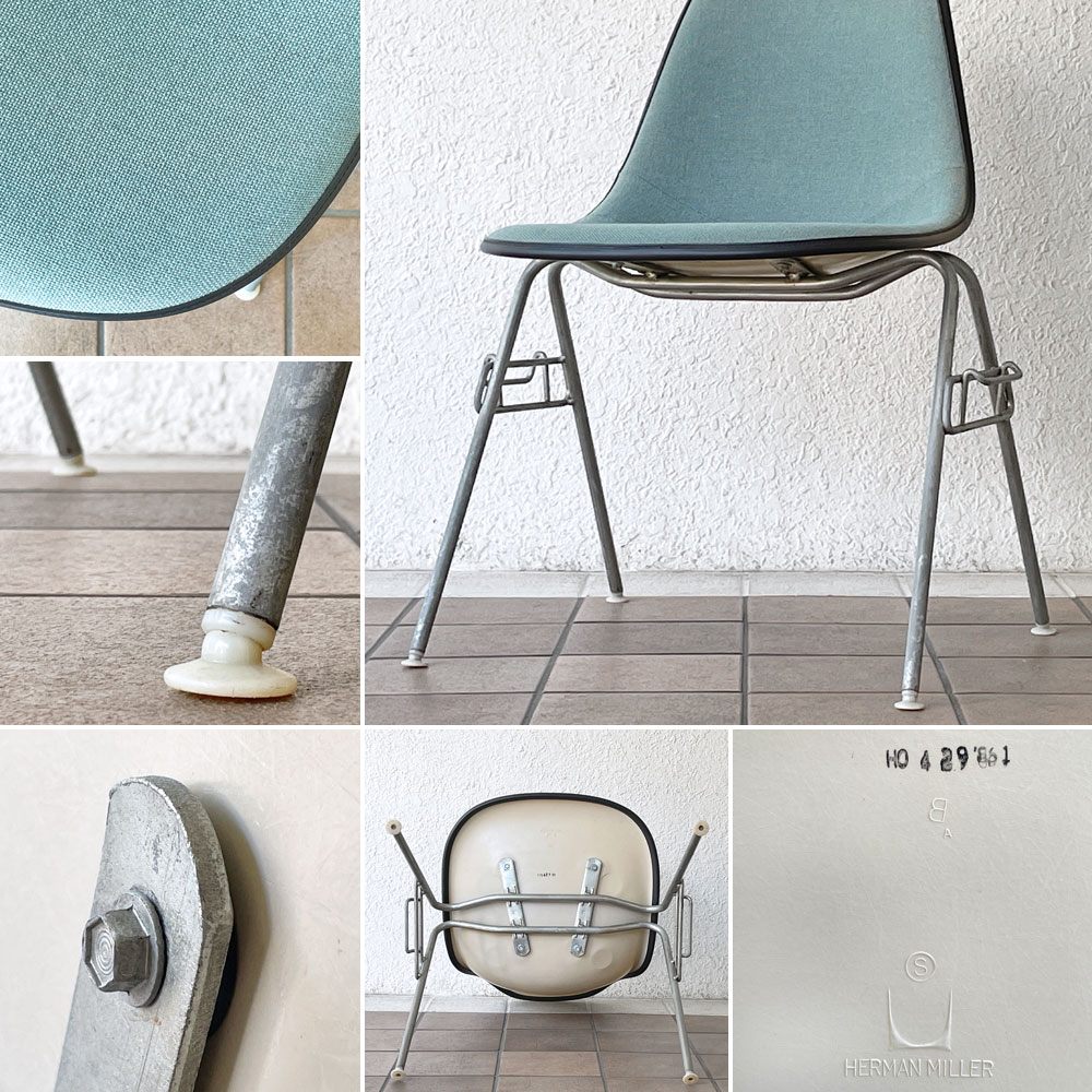ハーマンミラー Herman Miller サイドシェルチェア セカンド 2nd FRP アプホルスター ファブリック スタッキングベース イームズ ビンテージ ◇