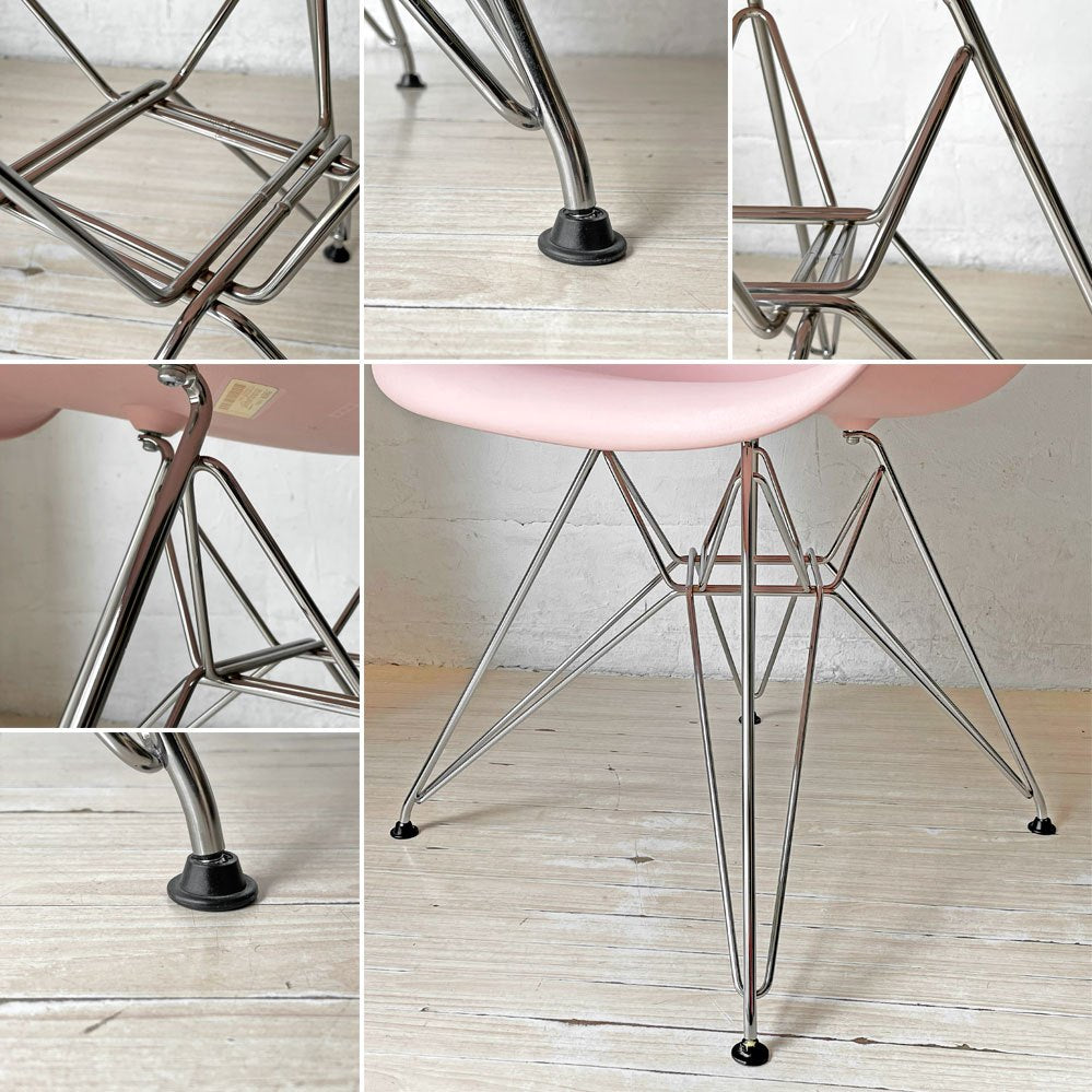 ハーマンミラー Herman Miller アームシェルチェア ポリプロピレン エッフェルベース DAR ピンク イームズ ミッドセンチュリー ★