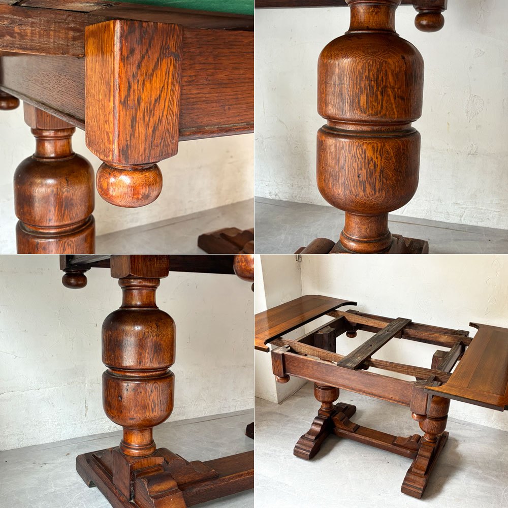 UKビンテージ Vintage ドローリーフテーブル 伸長式 オーク材 ビッグバルボスレッグ 英国家具 アンティーク ★