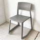 ヴィトラ Vitra ティプトン Tipton ダイニングチェア スタッキングチェア チルト機能 ロッキングチェア バサルト ★