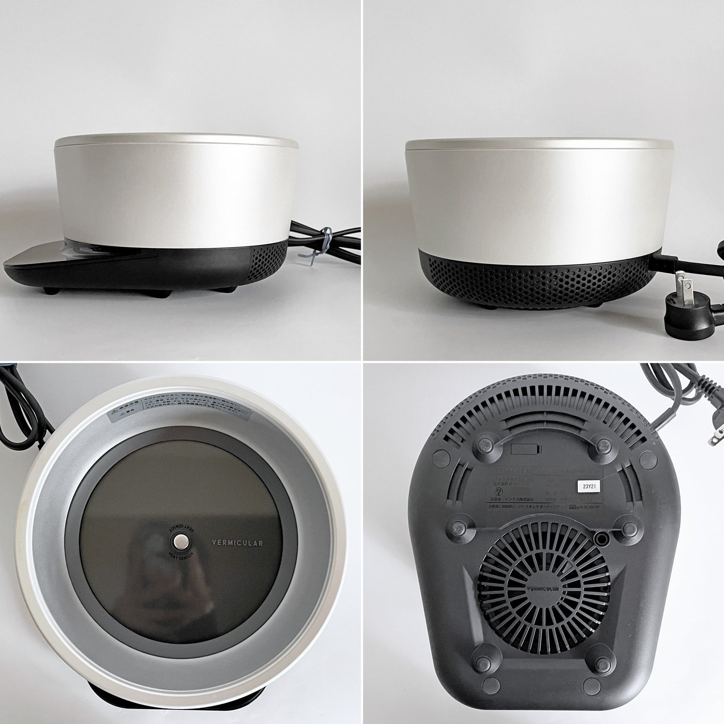バーミキュラ VERMICULAR ライスポットミニ セット 3合炊きモデル RP19A シーソルトホワイト 炊飯器 鋳物ホーロー鍋 IH調理器 日本製 定価¥77,440- ■