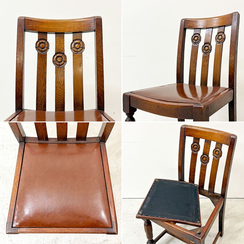UKビンテージ vintage オーク材 ダイニングチェア バルボスレッグ レザー ブラウン 英国家具 アンティーク B ●
