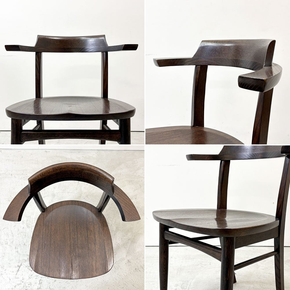 柏木工 KASHIWA ソフィー Sophie ダイニングチェア オーク無垢材 ハーフアーム ダークブラウン 飛騨家具 B ●