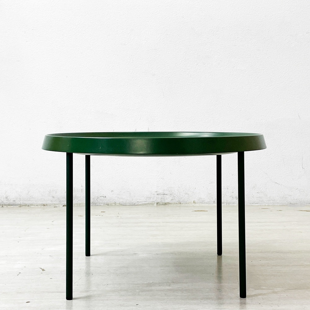ヘイ HAY TULOU COFFEE TABLE トレイテーブル サイドテーブル ローテーブル Φ55 グリーン フルーツボウル ガムフラテージ 北欧 デンマーク ●