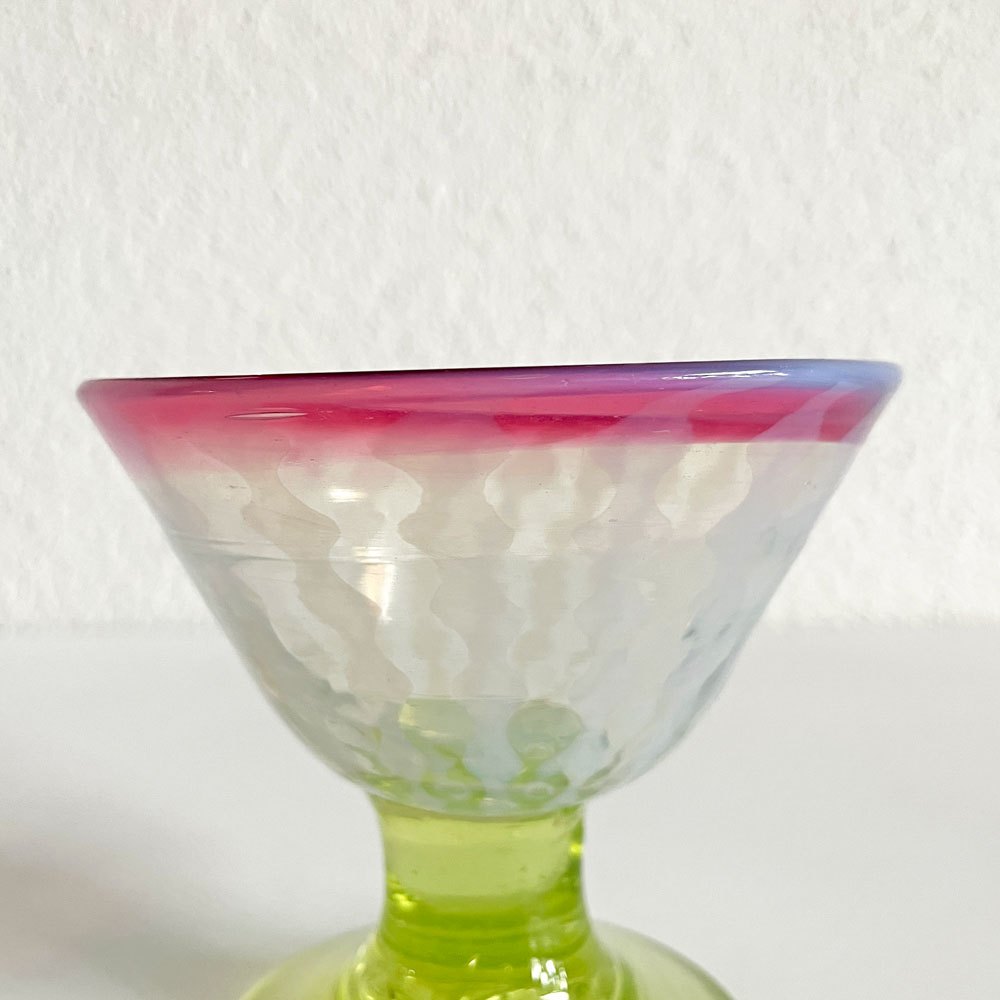 ジャパンビンテージ Japan Vintage 三色氷コップ ラッパ型 ウランガラス 縁赤 乳白透かし 玉垂れ文 和ガラス 〓