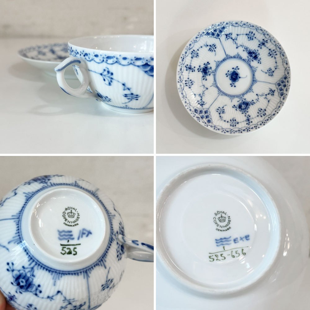 ロイヤルコペンハーゲン ROYAL COPENHAGEN ブルーフルーテッド ハーフレース ティーカップ＆ソーサー 北欧食器 G ◎