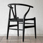 カールハンセン＆サン Carl Hansen & Son CH24 Yチェア ブラックラッカー×ブラックペーパーコード ビーチ材 ハンス・J・ウェグナー デンマーク 北欧家具 ◇