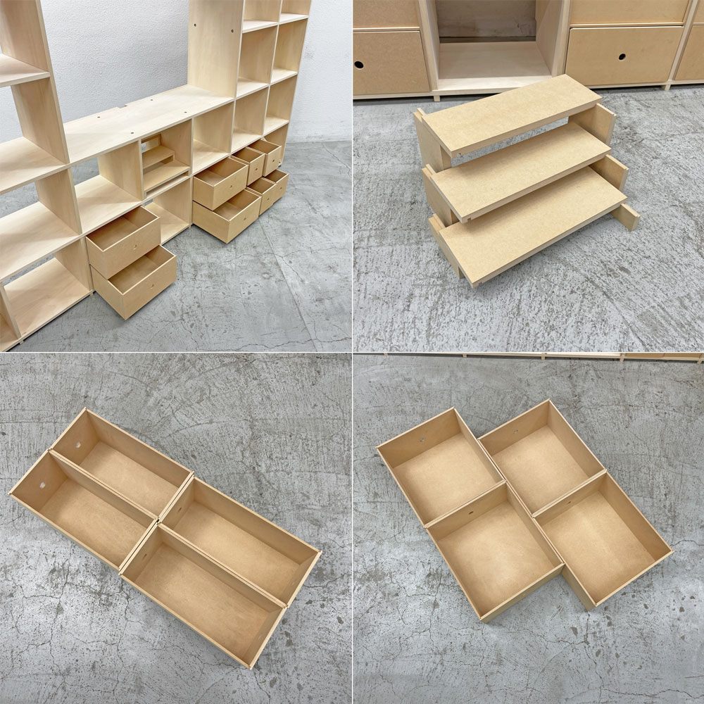 マルゲリータ margherita シェルフ 開口部のある本棚 縦7コマ×横7コマ-223 SHELF-AR-ROOM W240cm 引き出しユニット×3 本棚の中の棚×3個セット 総定価約25万円 〓