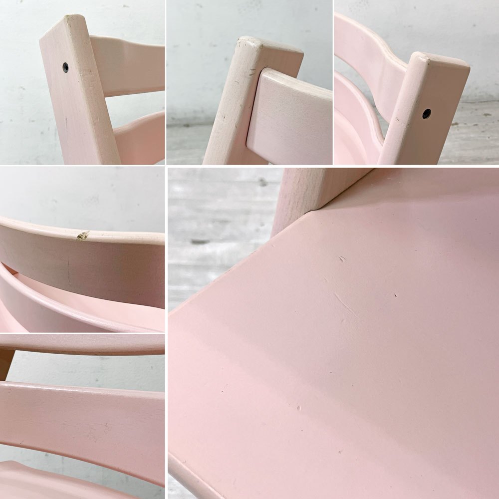 ストッケ STOKKE トリップトラップ TRIPP TRAPP ベビーチェア キッズチェア S/N5～ セレーヌピンク ノルウェー 北欧家具 ●
