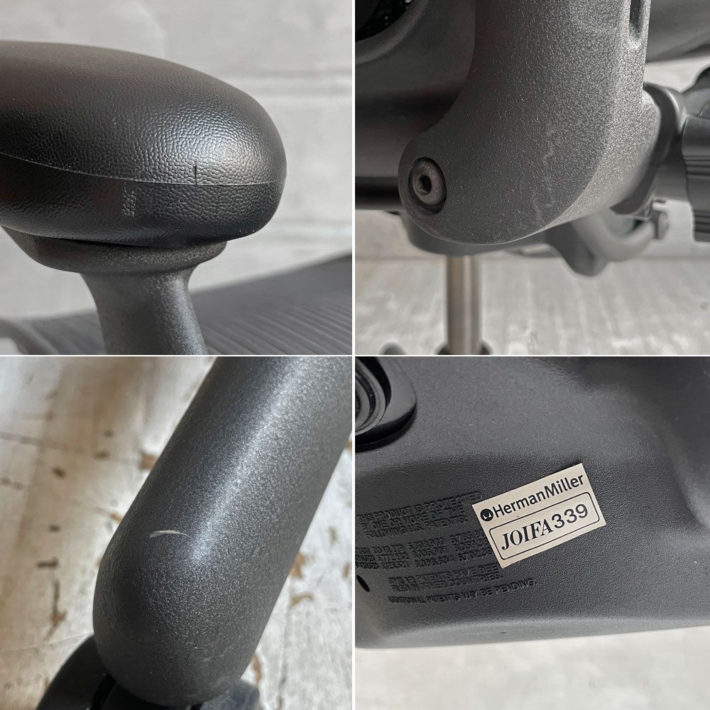 ハーマンミラー Herman Miller アーロンチェア Bサイズ ポスチャーフィット フル装備 クラシックカーボンメッシュ グラファイトベース ビル・スタンフ ＆ ドン・チャドウィック ♪