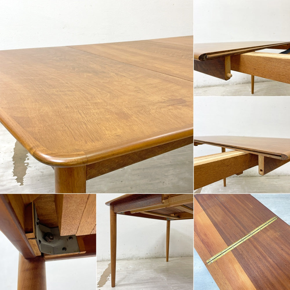 USビンテージ US Vintage ウォールナット材 エクステンション ダイニングテーブル W112.5-224.5cm 伸長式 北欧スタイル ●