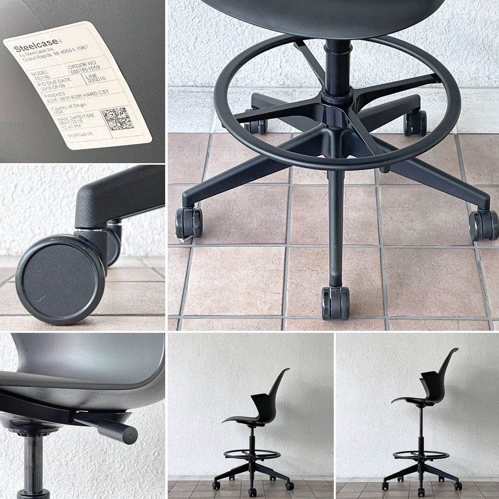 スチールケース Steelcase ノード Node ハイスツール 製図チェア キャスター ブラック ◇