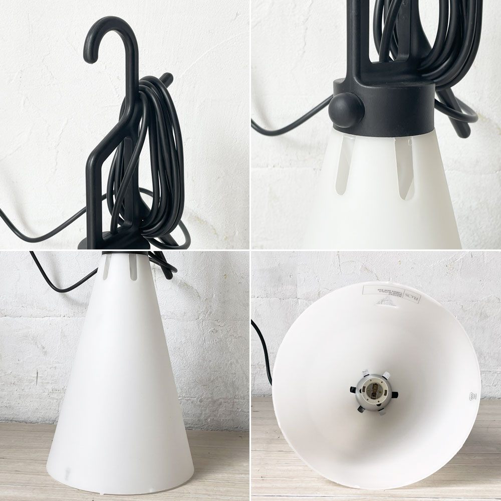 フロス FLOS メイデイ MAYDAY マルチライト スタンドライト ブラック コンスタンチン・グルチッチ Konstantin Grcic 2020年製 MoMA ★