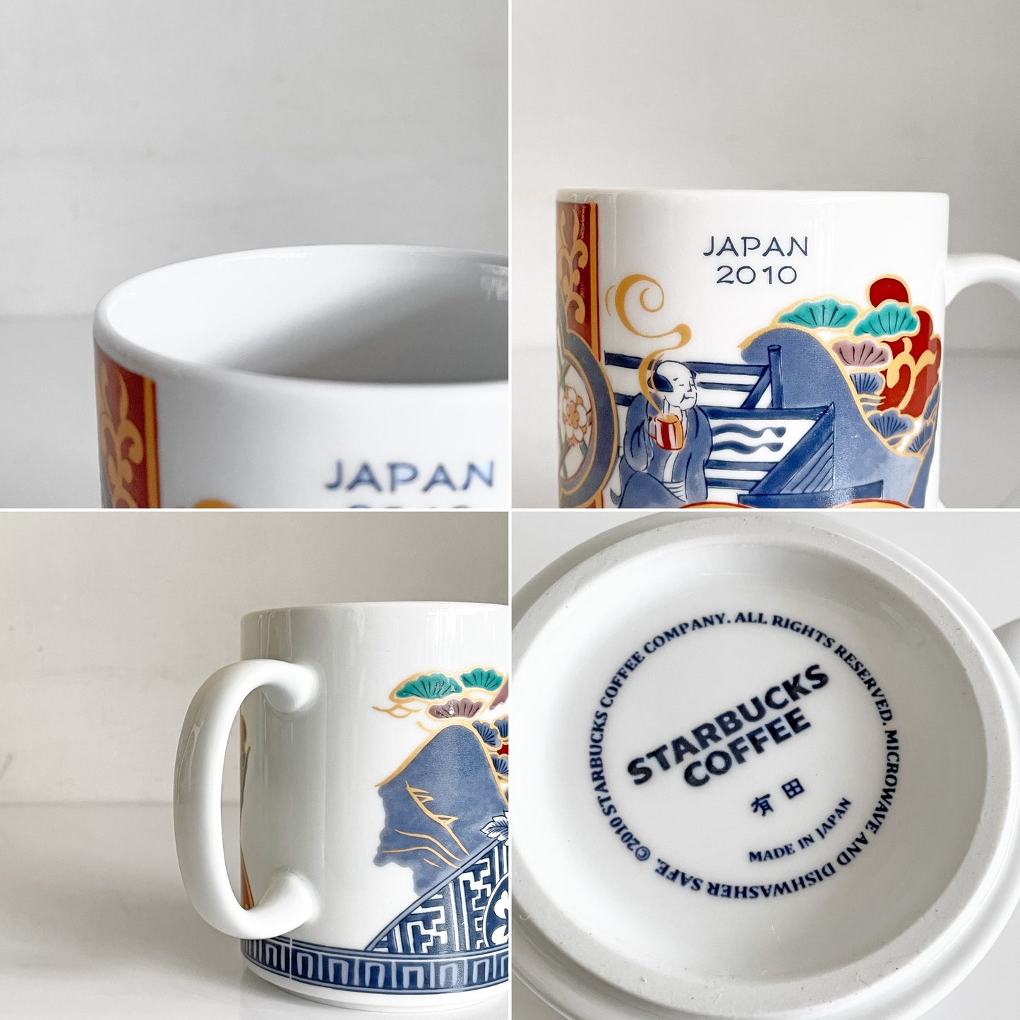スターバックス Starbucks 有田焼マグ JAPANシリーズ 2010 マグカップ 陶器 ■