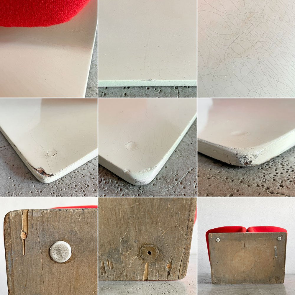 アーティフォート Artifort リボンチェア Ribbon Chair ラウンジチェア ファブリック レッド系 ウッドベース ピエール・ポラン ミッドセンチュリーモダン ビンテージ 〓