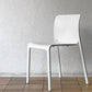 マジス MAGIS チェア ファースト CHAIR FIRST ステファノ・ジョバンノーニ ポリプロピレン ホワイト スタッキング 屋外 B ◇