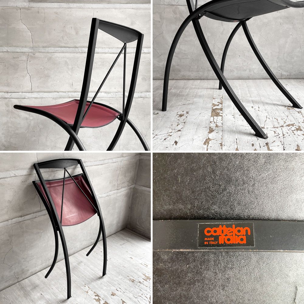 カッテラン Cattelan Italia ベラ BELLA フォールディングチェア スチール×レザー レッド ポストモダンデザイン ♪