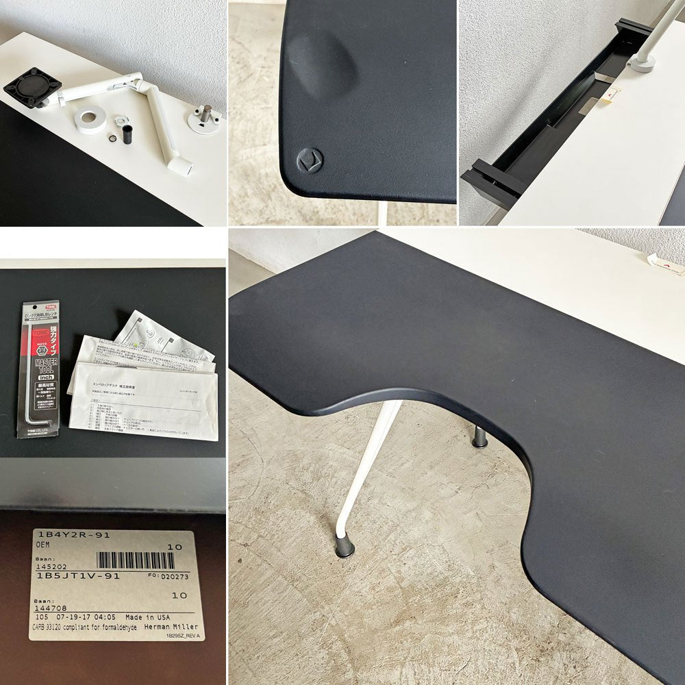 ハーマンミラー Herman Miller エンベロップデスク Envelop Desk スライド天板 & 高さ調節機能 ビル・スタンフ ジェフ・ウェバー モニターアーム パソコンデスク 取扱説明書・組み立て説明書付 B 〓