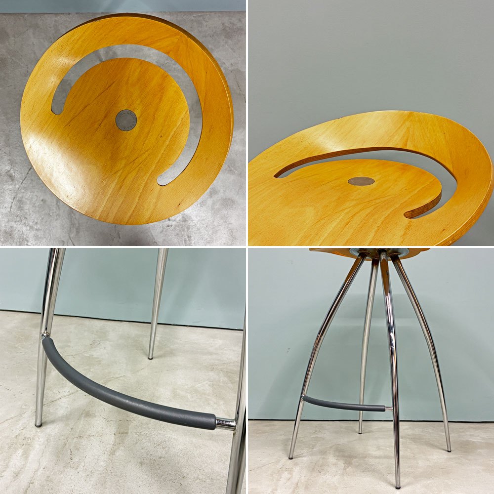 マジス MAGIS ライラスツール Lyra Stool カウンターチェア ハイスツール ビーチ材 定価￥54,000- 廃盤 ◎