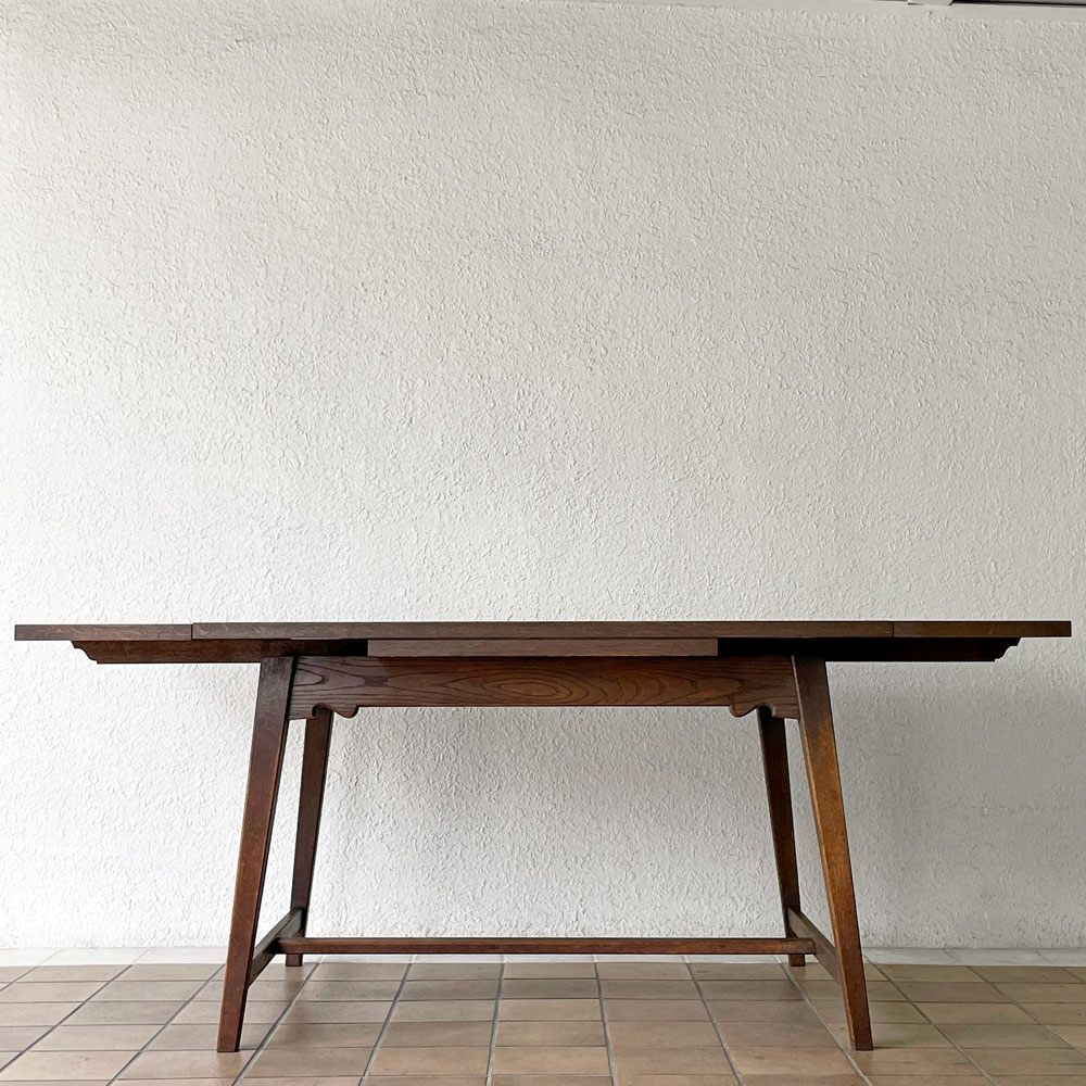 永田良介商店 伸長式 ダイニングテーブル ナラ材 エクステンション 120-150-180cm アトリエテーブル 神戸洋家具 ◇