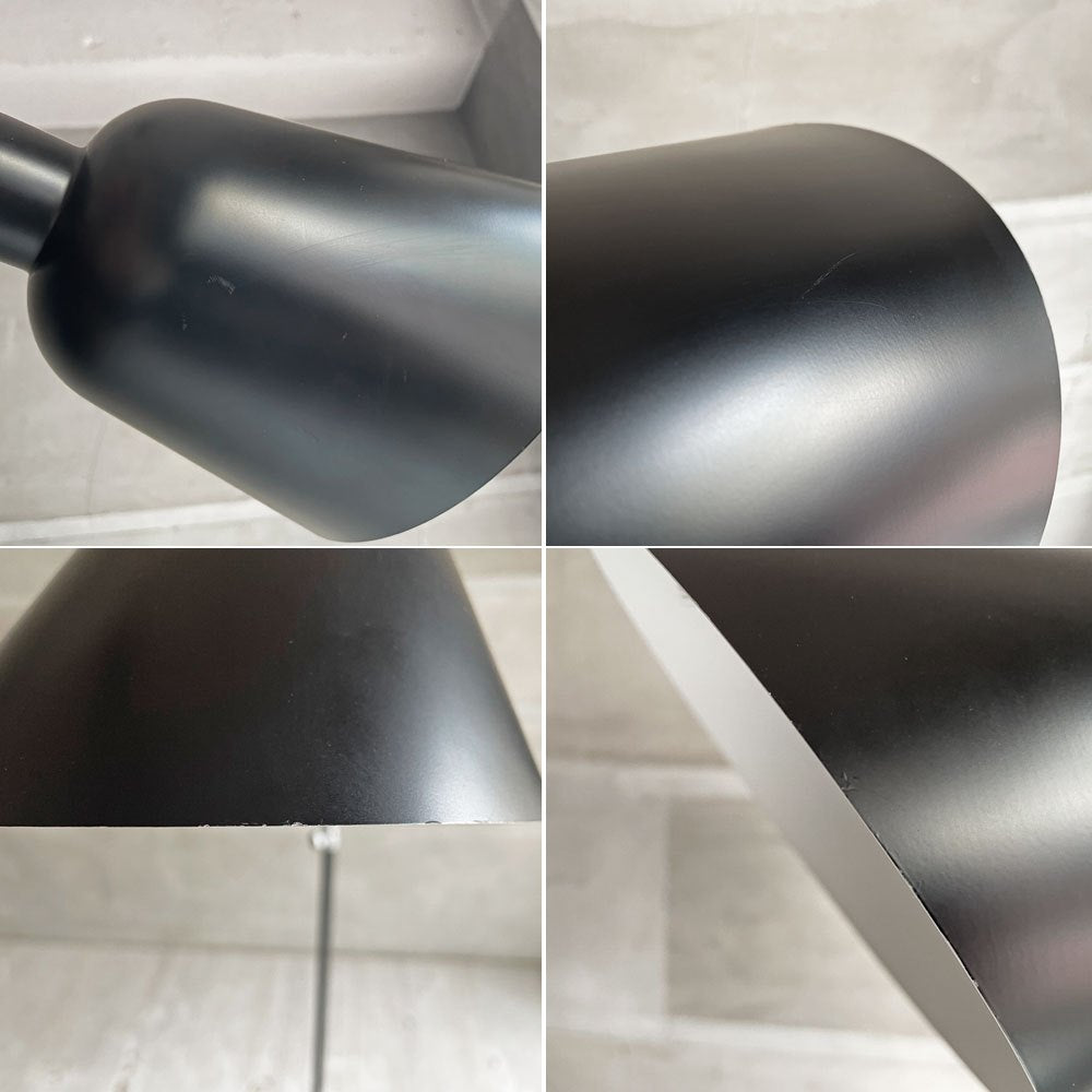 アンドトラディション &Tradition ベルビュー フロア ランプ AJ7 Bellevue Floor Lamp ブラック アルネ・ヤコブセン Arne Jacobsen デンマーク 北欧照明 廃番カラー 参考定価￥¥198,000-♪