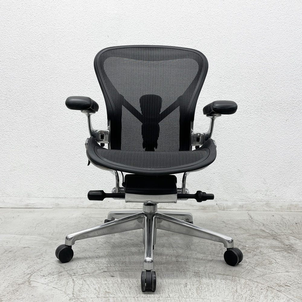 ハーマンミラー Herman Miller アーロンチェア リマスタード フル装備 Bサイズ オニキスウルトラマット ポリッシュドアルミニウムベース ポスチャーフィット ビル・スタンフ ＆ ドン・チャドウィック 〓