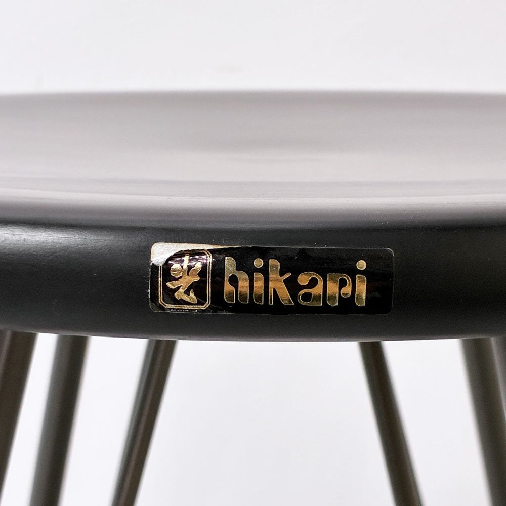 光製作所 HIKARI ハイスツール バースツール ビンテージ スチール ブラック ポストモダン w45 d45 h91 ●