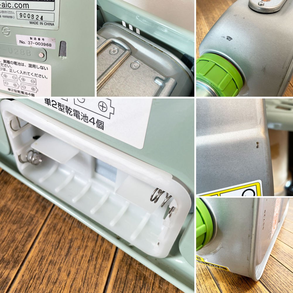 アラジン Aladdin AKP-U28B 自然通気型開放式 石油ストーブ ブルーフレームヒーター 新品未使用品 長期保管品 廃番 ◎