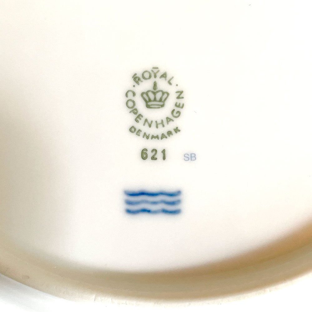 ロイヤルコペンハーゲン ROYAL COPENHAGEN フェアリーテイル Fairytale プレート 22.5cm 金彩 磁器 北欧 デンマーク 廃番 A ■