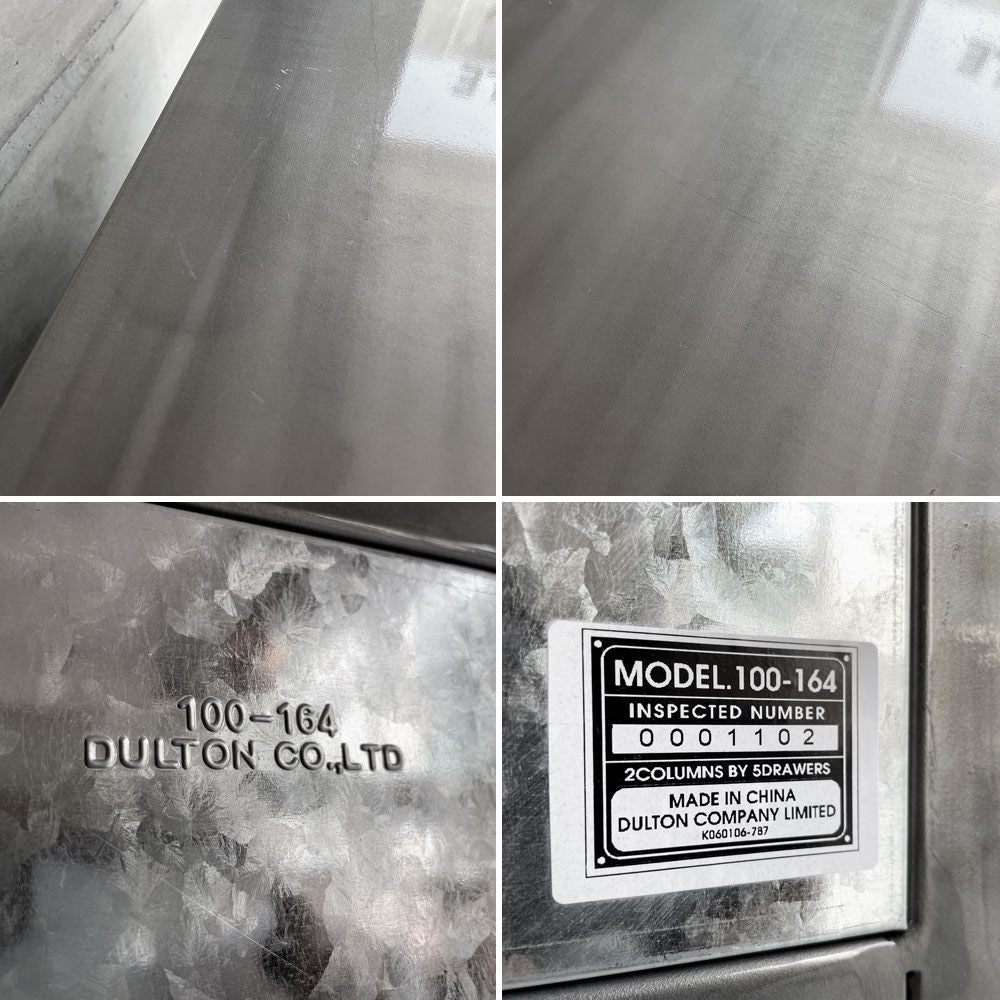 ダルトン DULTON 2カラム バイ 5ドロワーズ 2 COLUMNS BY 5 DRAWERS RAW スチール キャビネット チェスト インダストリアル 定価￥107,800- ♪